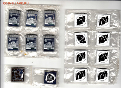 Знач солян тяж мет+ люминь  до 30.09.25 в22:00 - 2