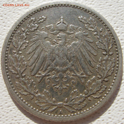 2 марки 1906 A до 03.10. - IMG_3379.JPG