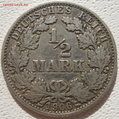 2 марки 1906 A до 03.10. - IMG_3378.JPG