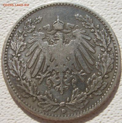 2 марки 1906 D до 03.10. - IMG_3381.JPG