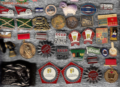 Значки солян тяж мет+ люминь до 30.09.25 в22:00 - 1_0003