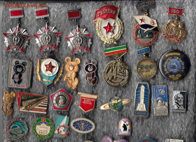 Значки солян тяж мет+ люминь до 30.09.25 в22:00 - 1_0005