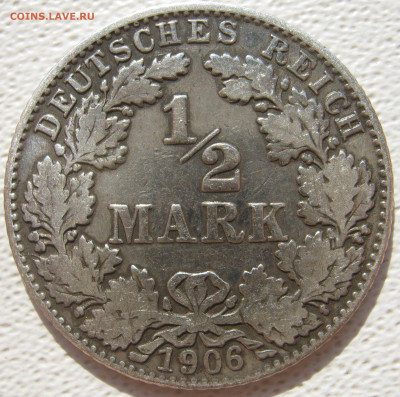 2 марки 1906 D до 03.10. - IMG_3380.JPG