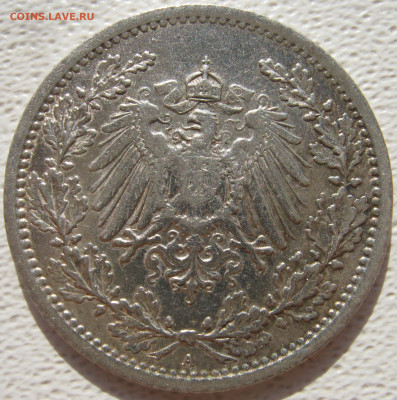 2 марки 1916 A до 03.10. - IMG_3385.JPG