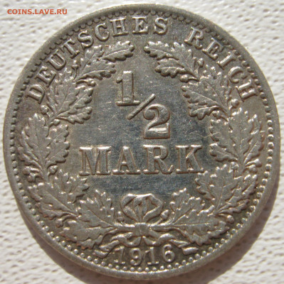 2 марки 1916 A до 03.10. - IMG_3384.JPG