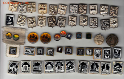 Значки солян до 30.09.25 в22:00 - 2