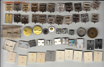 Значки солян до 30.09.25 в22:00 - 2_0001