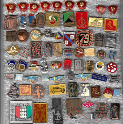 Знач солян тяж мет+ люминь  до 30.09.25 в22:00 - 1