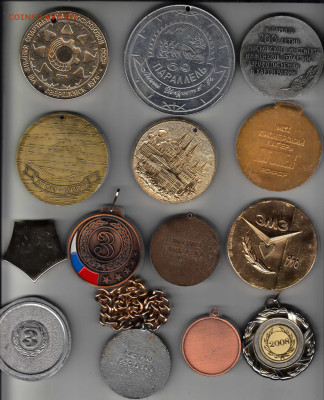 медаль настольная до 30.09.25 в22:00 - 40001