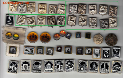 Значки солян до 30.09.25 в22:00 - 2