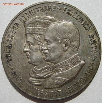 Германия Саксония 2 марки 1909 Лейпцигский университет 3.10. - IMG_3139.JPG