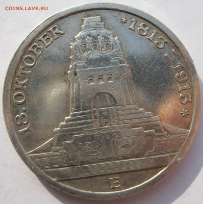 Германия Саксония 3 марки 1913 E Битва народов до 03.10. - IMG_2535.JPG