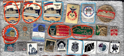 Знач солян тяж мет+ люминь  до 30.09.25 в22:00 - 20250810_190030