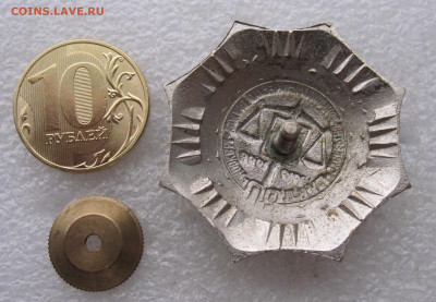 80 лет Экспертно-Криминалистическая служба ГУВД Москвы до 30 - 004.JPG