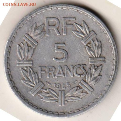 25 г в 23.00 - 074