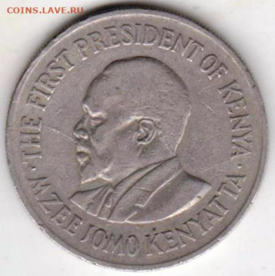 25 г в 23.00 - 075