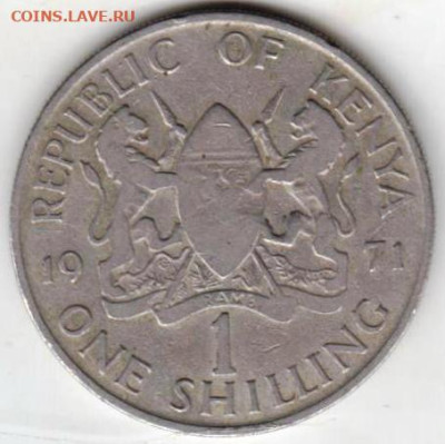 25 г в 23.00 - 055