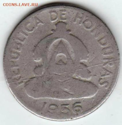 25 г в 23.00 - 056