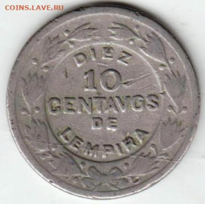 25 г в 23.00 - 076