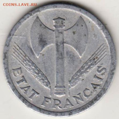 25 г в 23.00 - 057