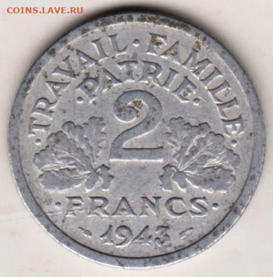 25 г в 23.00 - 077