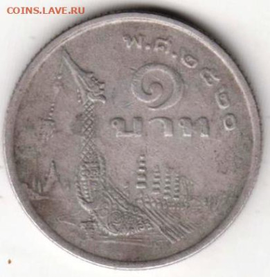 25 г в 23.00 - 081