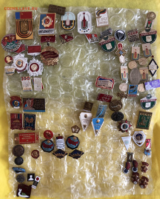 Значки разные 4.10.25 22.00 МСК . - IMG_6639