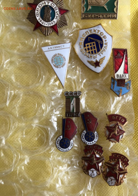 Значки разные 4.10.25 22.00 МСК . - IMG_6647