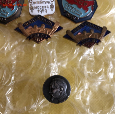 Значки разные 4.10.25 22.00 МСК . - IMG_6648