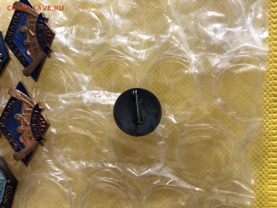 Значки разные 4.10.25 22.00 МСК . - IMG_6649