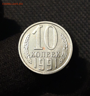 б До 05.10 - 20250903_214707