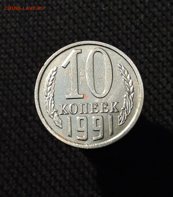 б До 05.10 - 20250903_214508