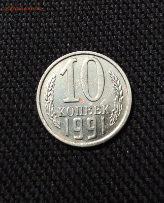 б До 05.10 - 20250903_214618