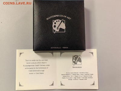 О-ва Кука 20дол 2008 Рождение Венеры.Боттичелли Ag999, до 05 - Х 2008 Венера-4