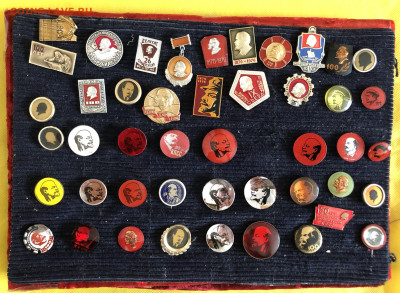 2. Значки разные 4.10.25 22.00 МСК . - IMG_6651