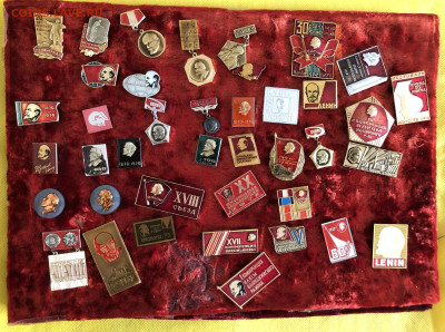 2. Значки разные 4.10.25 22.00 МСК . - IMG_6655