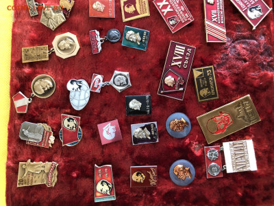 2. Значки разные 4.10.25 22.00 МСК . - IMG_6656