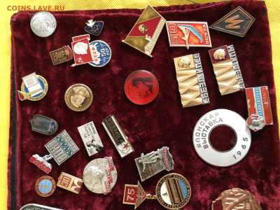 2. Значки разные 4.10.25 22.00 МСК . - IMG_6662