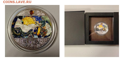 500фр 2021 Камерун Климт - Дитя (Колыбель), Ag999, до 05.10 - Ц Климт Дитя-0