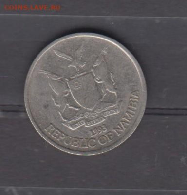 Намибия 1993 10с до  03 10 - 63