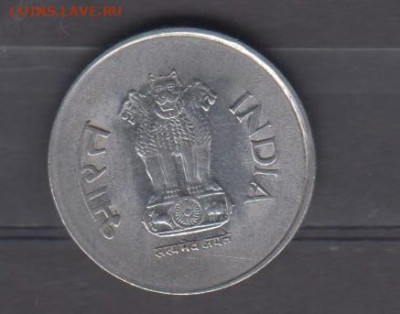 Индия 1995 1 рупия ( отметка монетного двора Мумбаи) до03 10 - 207а