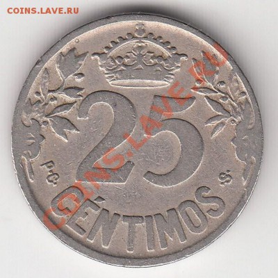 25 сентимос Испания 1925 парусник - 2