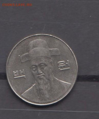Корея Южная 2002 100в до 03 10 - 9а