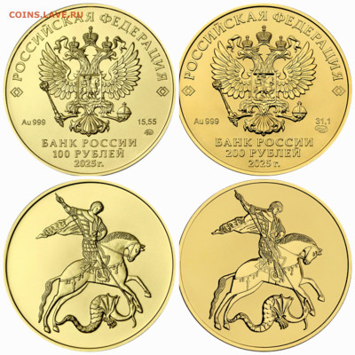 НОВОСТИ - 20250929_130305