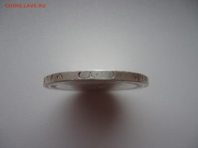 Рубль  1896  года  (  АГ  )  до  01.10.2025  до  22-00  МСК - 8.JPG