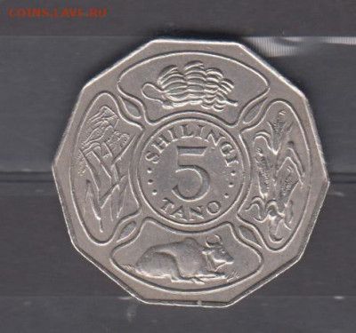 Танзания 1972 5 шиллингов до 03 10 - 147