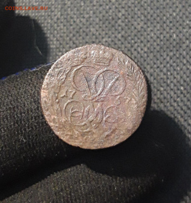 Елизавета Петровна ДЕНГА 1757 года До 05.10 - 20250725_223527