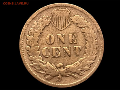 1 цент 1905 года. С рубля, до 02.10.25 - Photoroom_20250929_155420