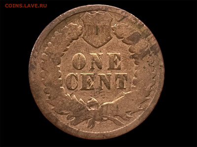 1 цент 1893 года, с рубля, до 02.10.25 - Photoroom_20250929_155555