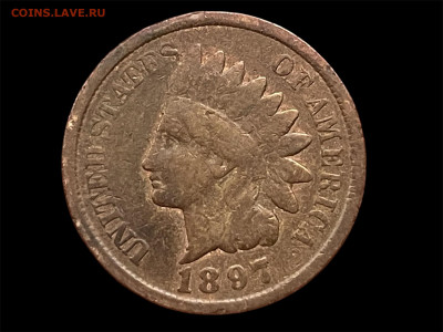 1 цент 1897 года, с рубля, до 02.10.25 - Photoroom_20250929_155702